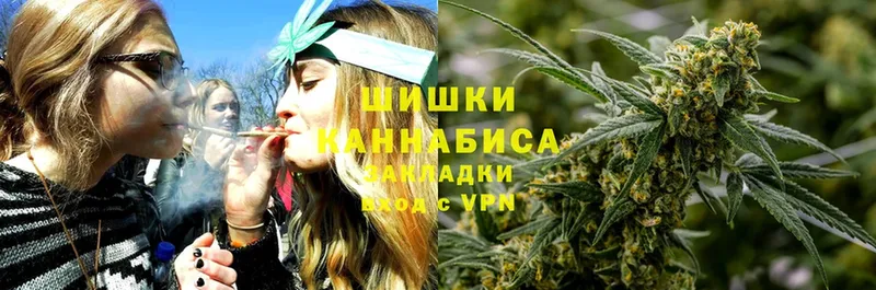 закладки  Новая Ляля  Шишки марихуана LSD WEED 